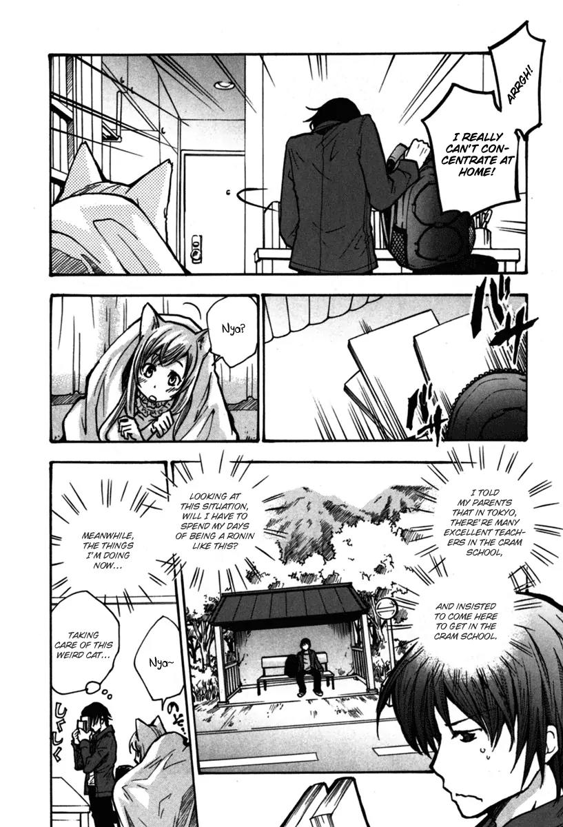 Fuku Neko Chapter 15 page 4 - Chapter 15: The Phantom Cat