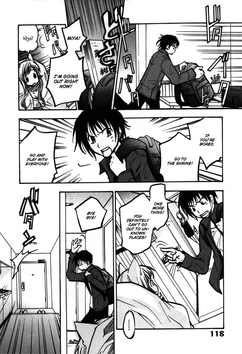 Fuku Neko Chapter 15 page 6 - Chapter 15: The Phantom Cat