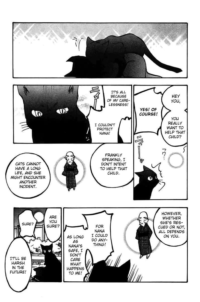 Fuku Neko Chapter 16 page 5 - Chapter 16: Rescued