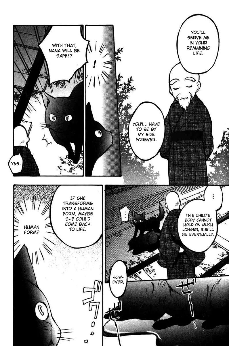 Fuku Neko Chapter 16 page 6 - Chapter 16: Rescued
