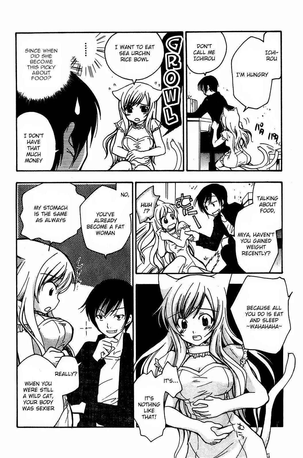 Fuku Neko Chapter 2 page 3 - Chapter 2: Lyrical 2