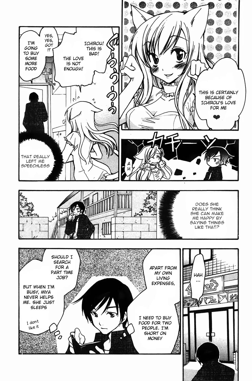 Fuku Neko Chapter 2 page 4 - Chapter 2: Lyrical 2