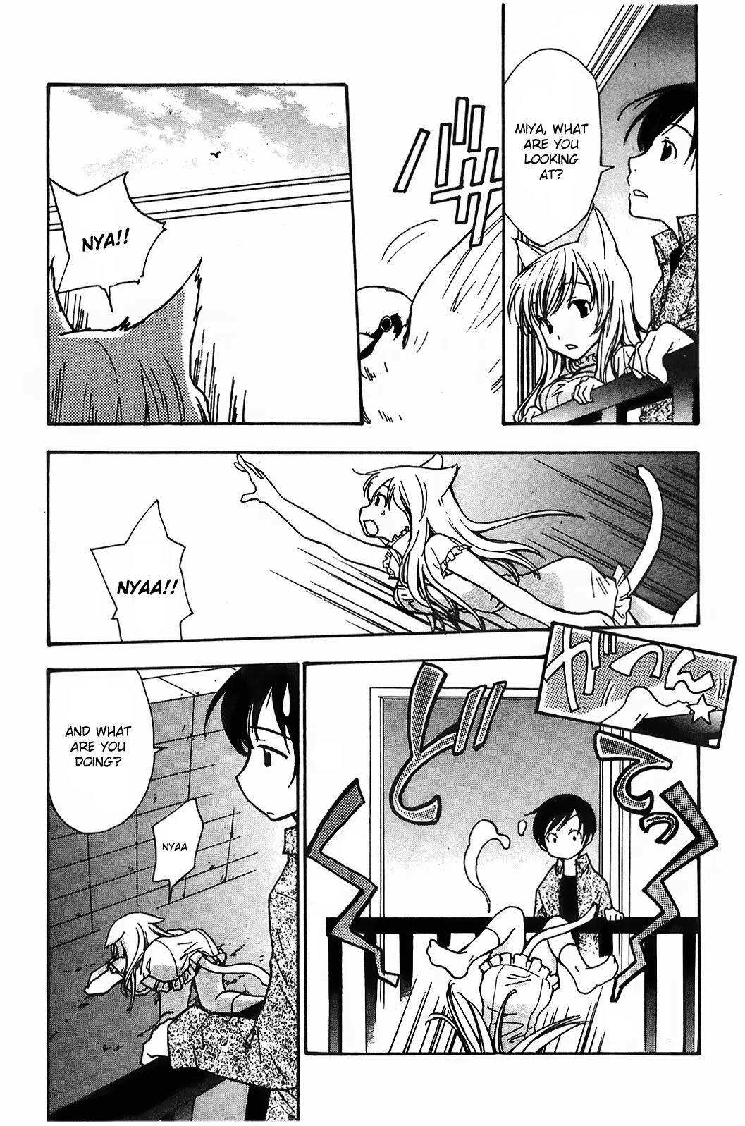 Fuku Neko Chapter 3 page 3 - Chapter 3: Medical