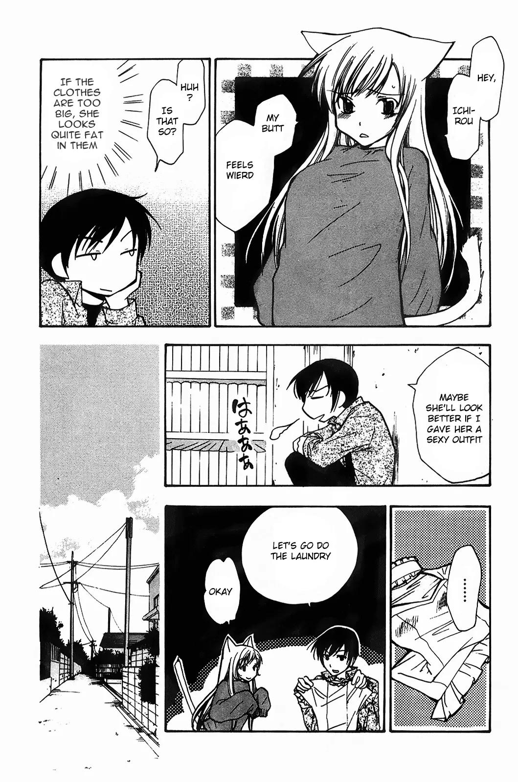 Fuku Neko Chapter 3 page 7 - Chapter 3: Medical