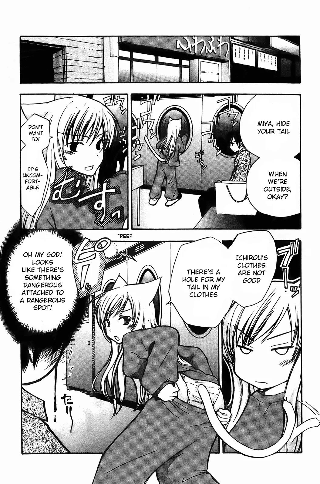Fuku Neko Chapter 3 page 8 - Chapter 3: Medical