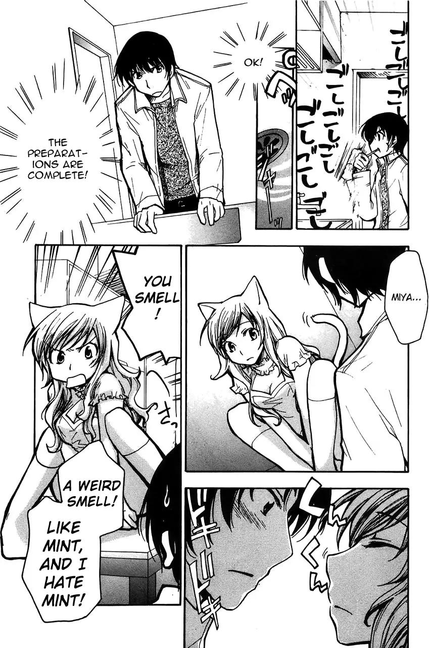 Fuku Neko Chapter 4 page 4 - Chapter 4: Radical