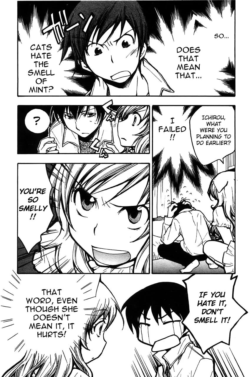 Fuku Neko Chapter 4 page 5 - Chapter 4: Radical