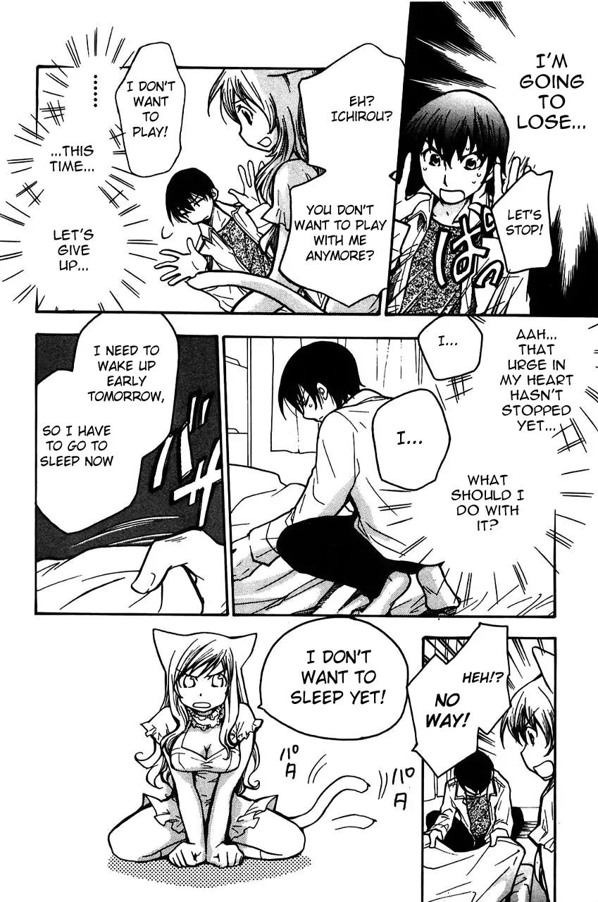 Fuku Neko Chapter 4 page 7 - Chapter 4: Radical