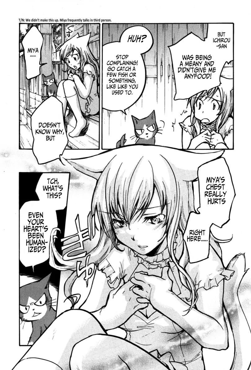 Fuku Neko Chapter 6 page 3 - Chapter 6: Technical