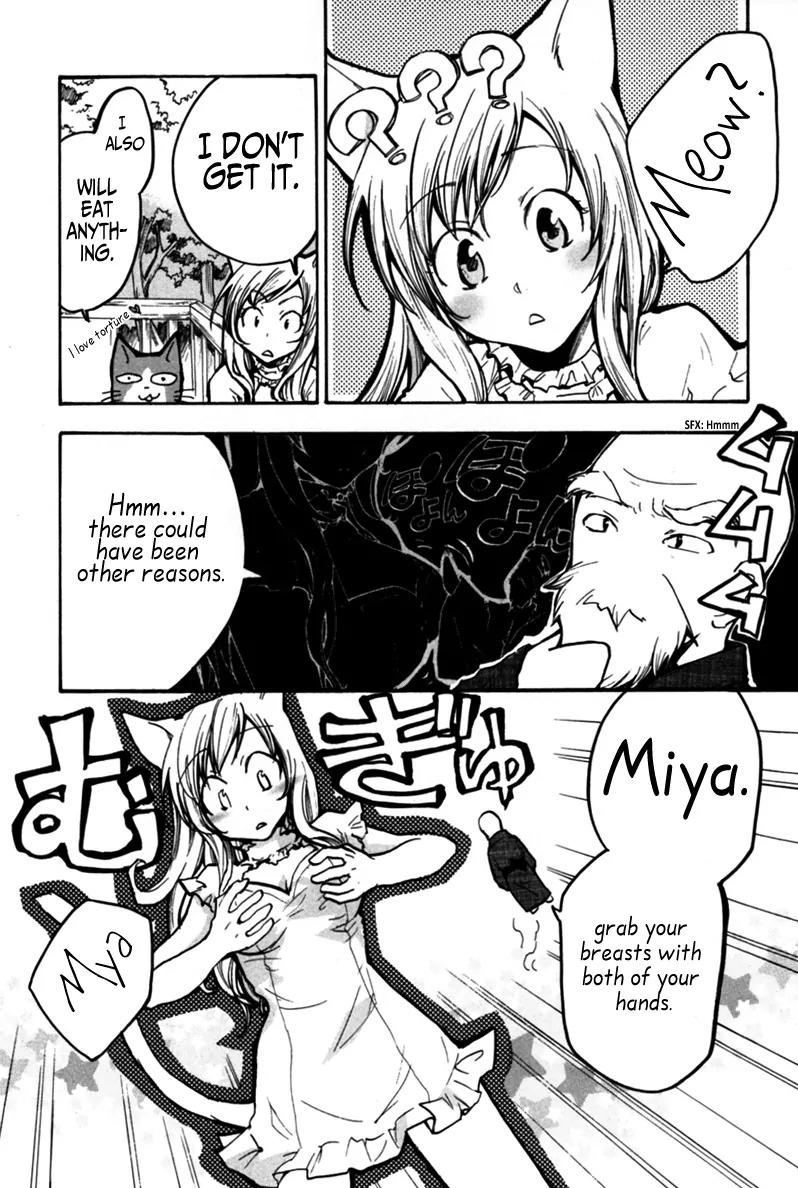 Fuku Neko Chapter 6 page 6 - Chapter 6: Technical