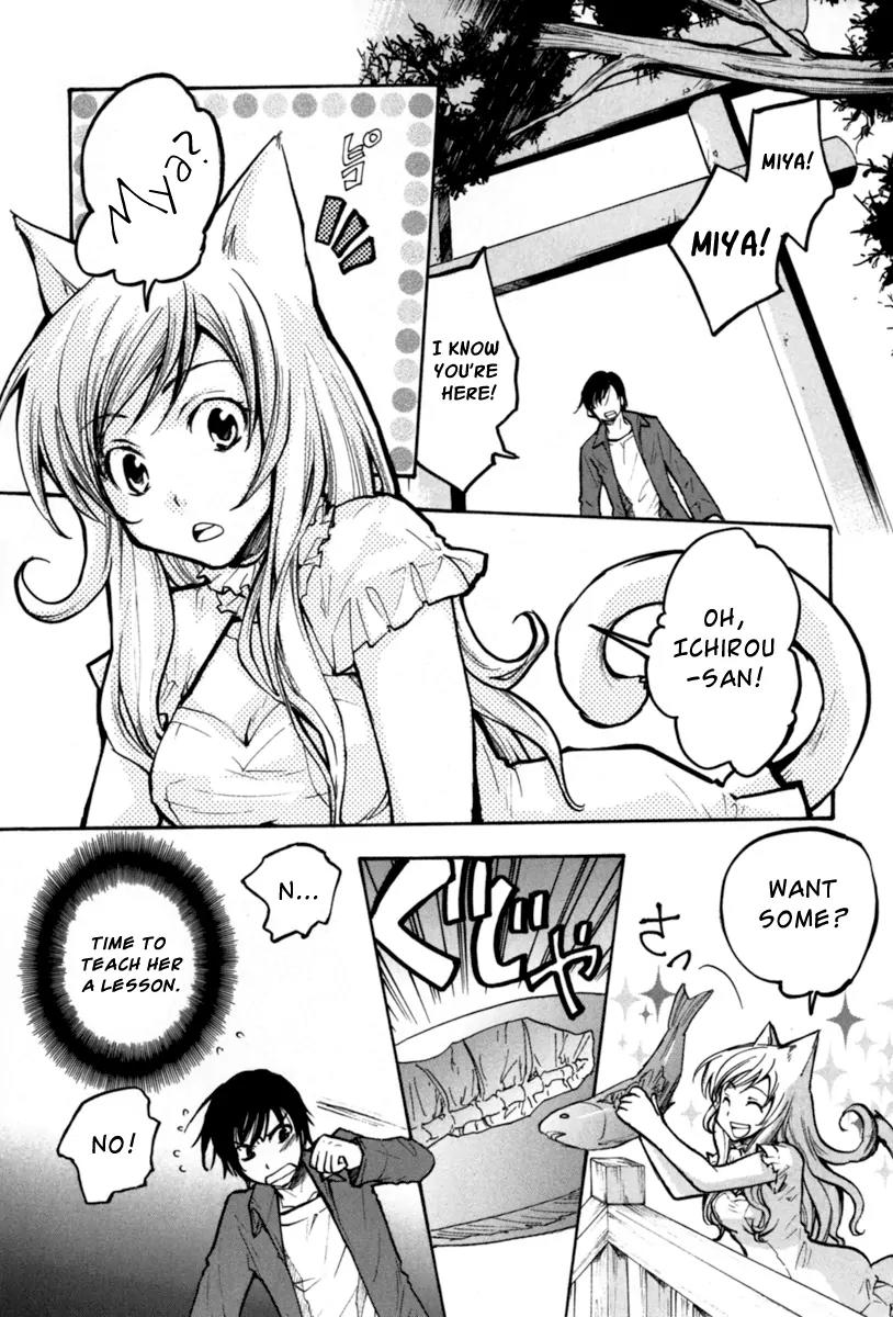 Fuku Neko Chapter 7 page 3 - Chapter 7: I Get It