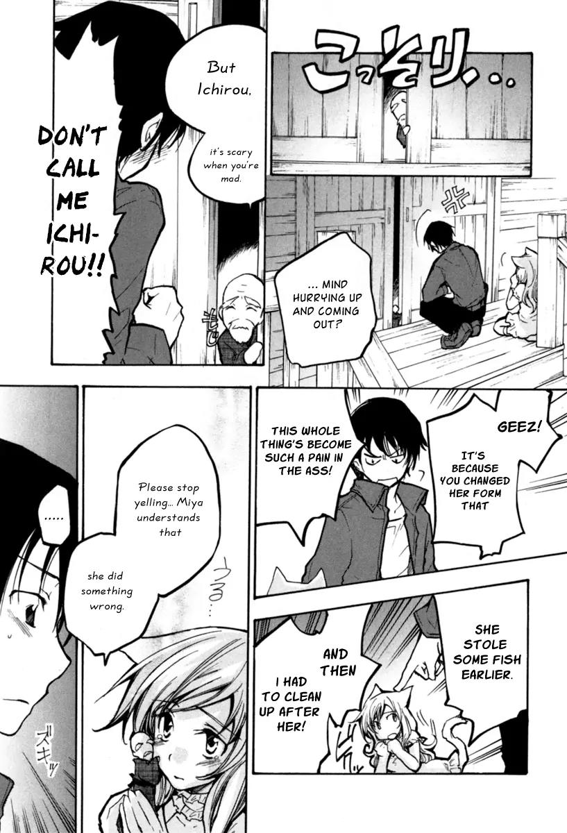 Fuku Neko Chapter 7 page 6 - Chapter 7: I Get It