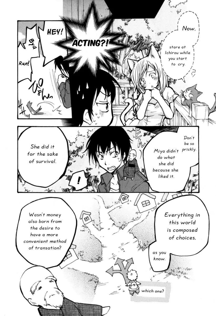 Fuku Neko Chapter 7 page 7 - Chapter 7: I Get It