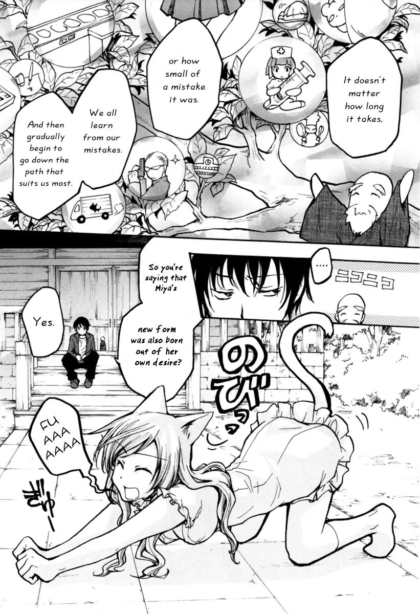 Fuku Neko Chapter 7 page 8 - Chapter 7: I Get It