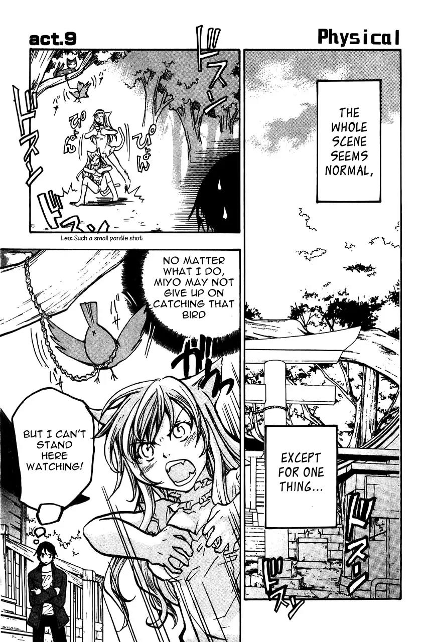 Fuku Neko Chapter 9 page 1 - Chapter 9: Physical