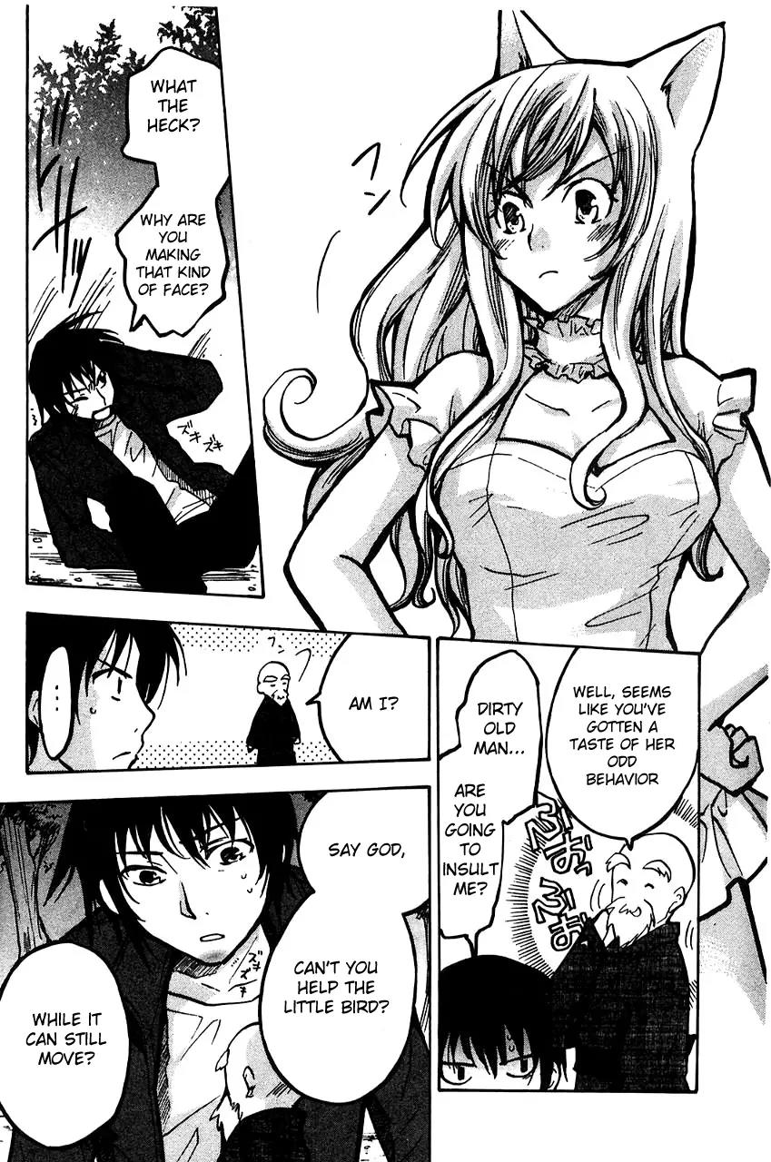 Fuku Neko Chapter 9 page 4 - Chapter 9: Physical