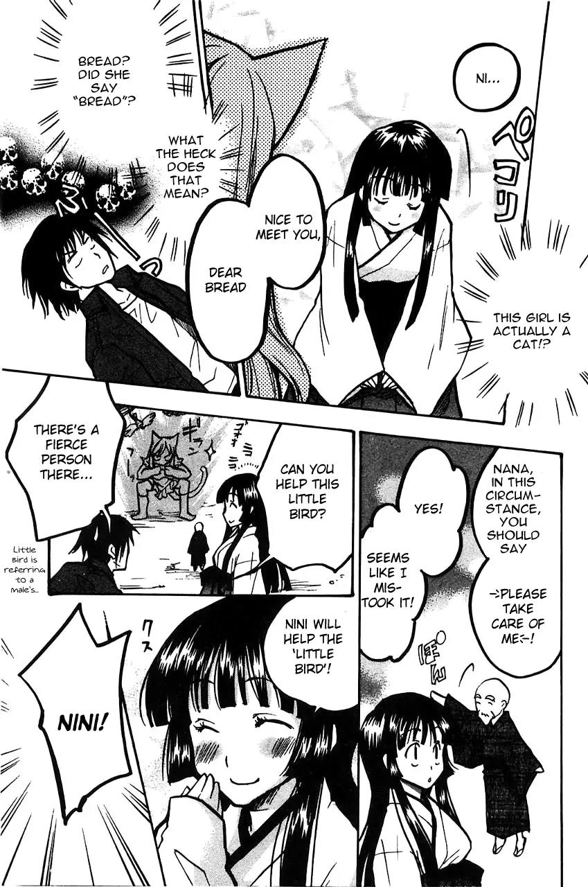 Fuku Neko Chapter 9 page 7 - Chapter 9: Physical