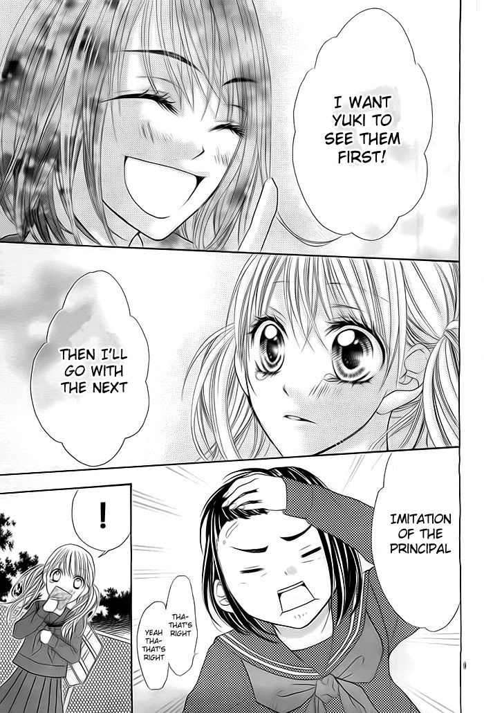 Fukuda Ayano Monogatari Chapter 0 page 10 - Chapter 0