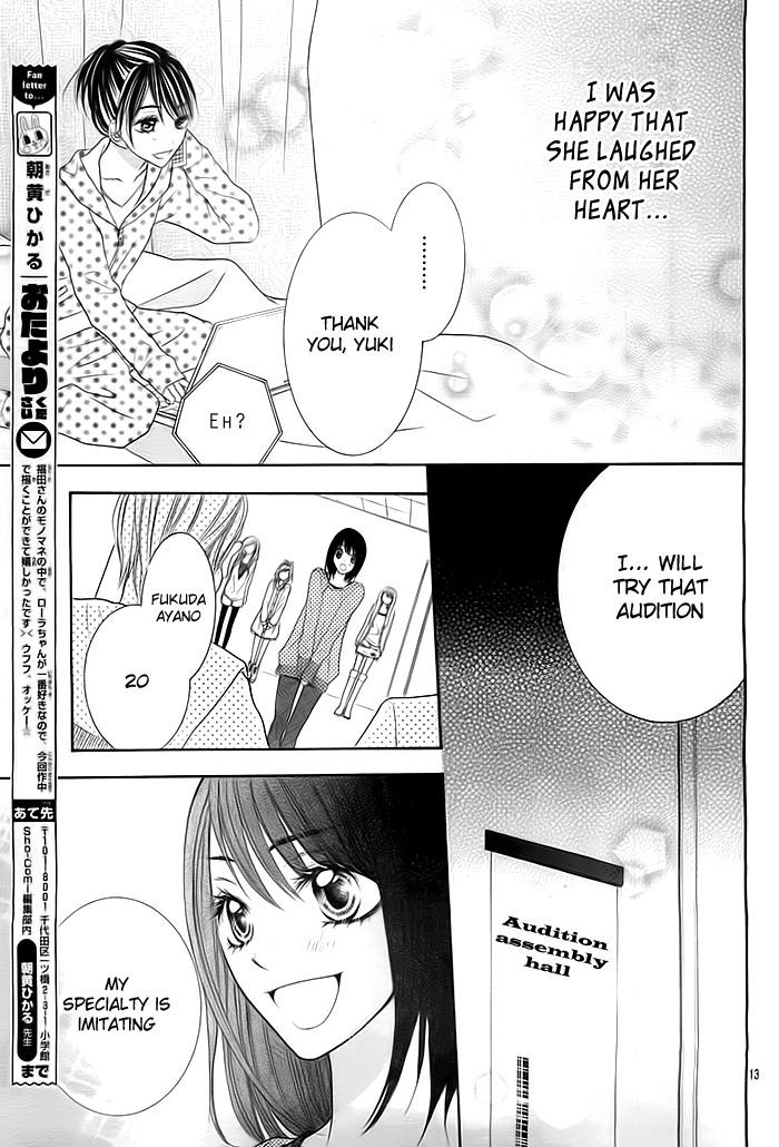 Fukuda Ayano Monogatari Chapter 0 page 14 - Chapter 0