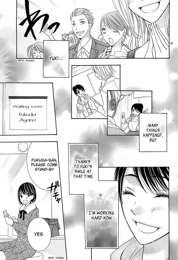 Fukuda Ayano Monogatari Chapter 0 page 16 - Chapter 0