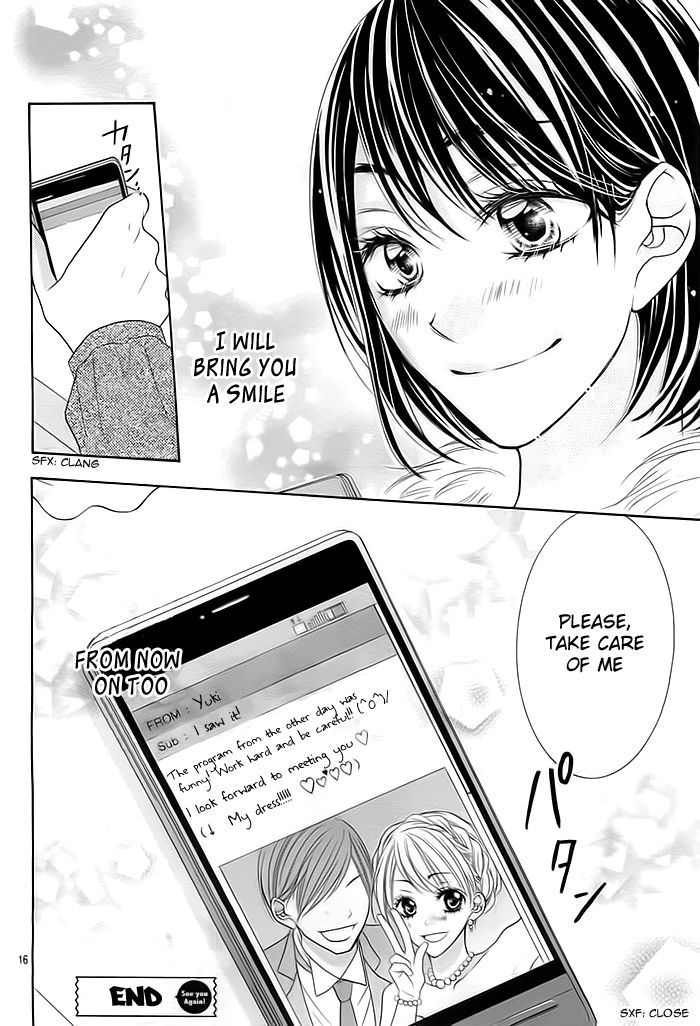 Fukuda Ayano Monogatari Chapter 0 page 17 - Chapter 0