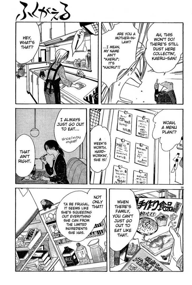 Fukugaeru Chapter 0 page 18 - Chapter 0