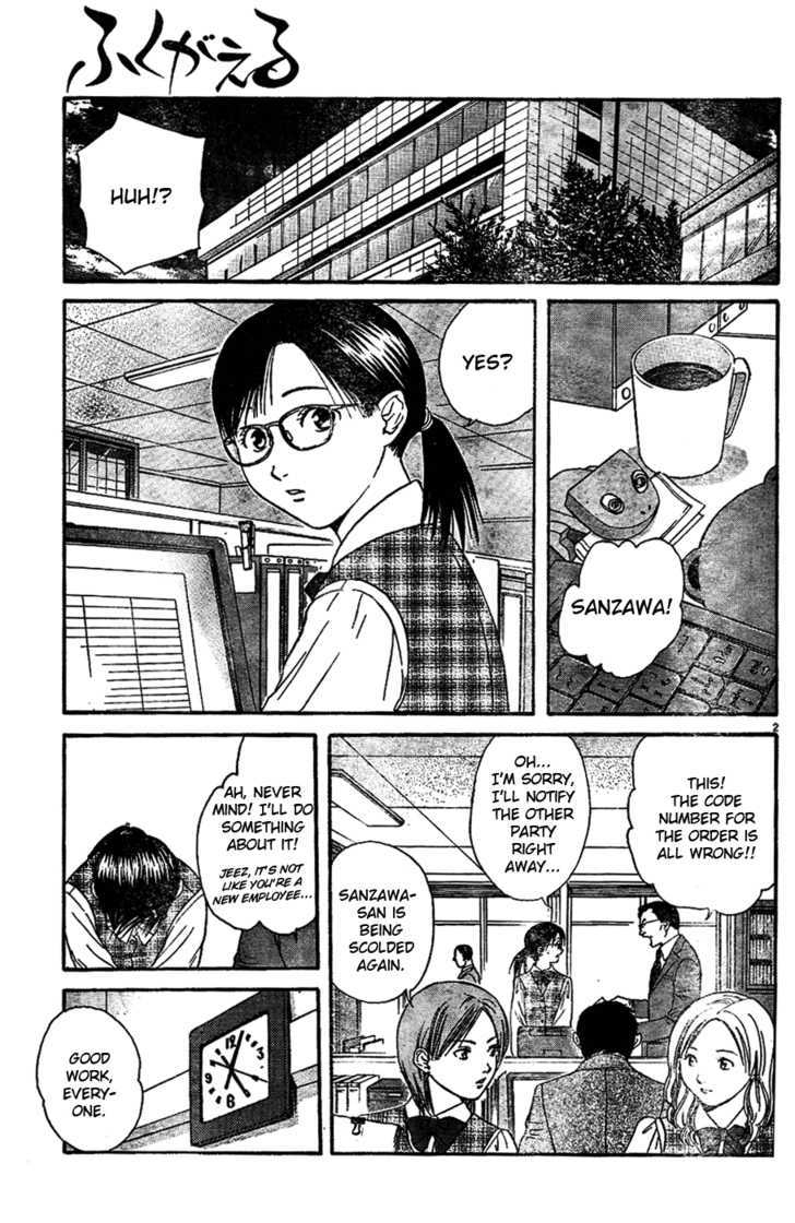 Fukugaeru Chapter 0 page 2 - Chapter 0