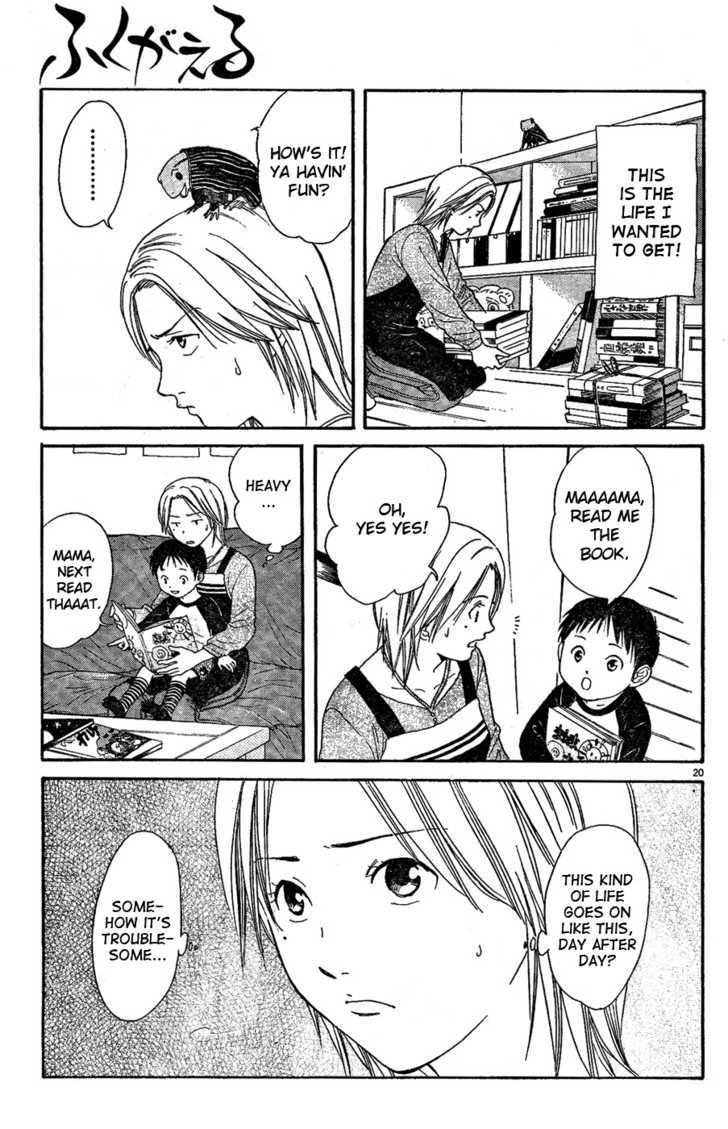 Fukugaeru Chapter 0 page 20 - Chapter 0