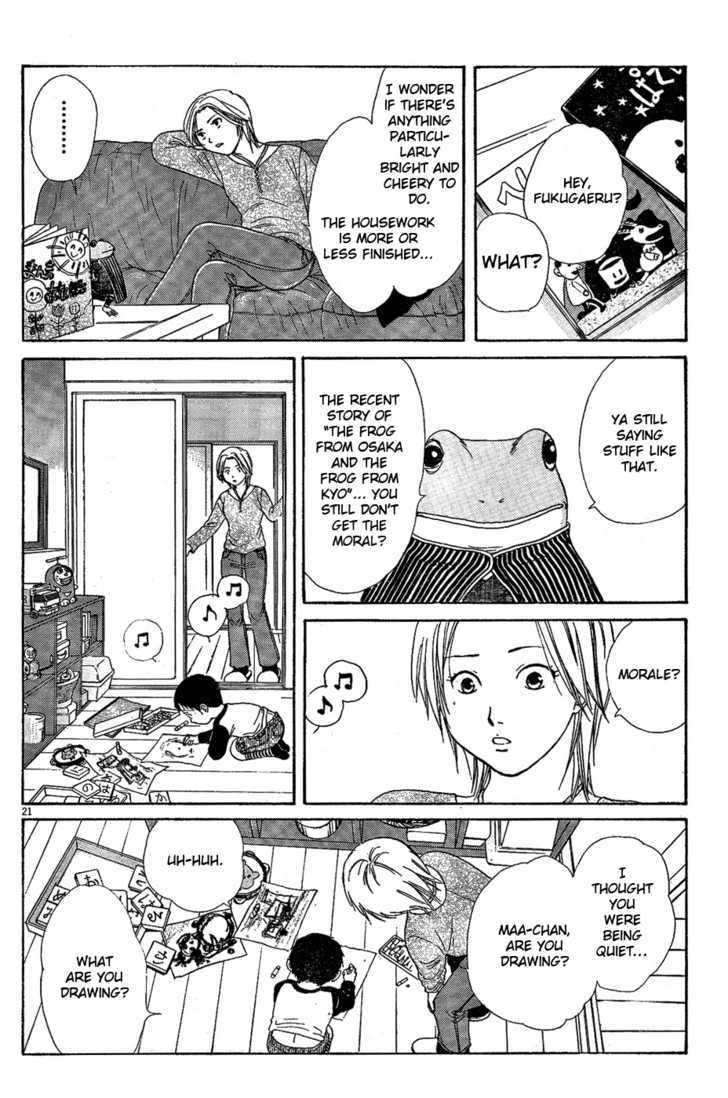 Fukugaeru Chapter 0 page 21 - Chapter 0