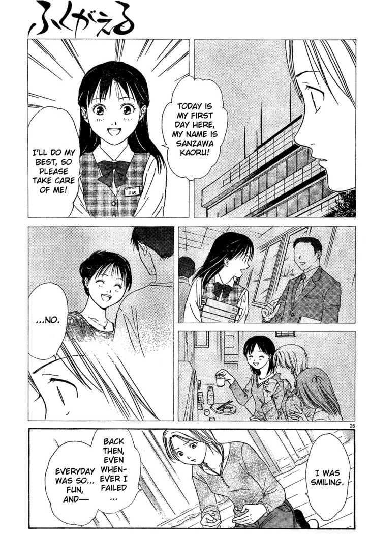 Fukugaeru Chapter 0 page 26 - Chapter 0