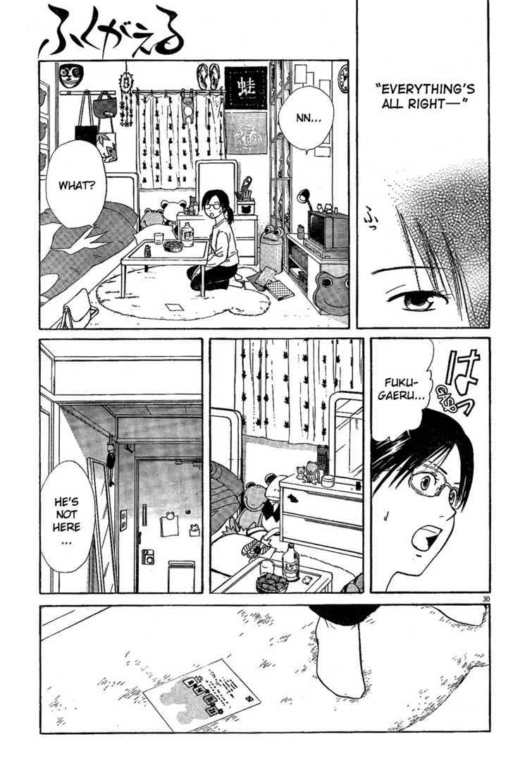 Fukugaeru Chapter 0 page 30 - Chapter 0