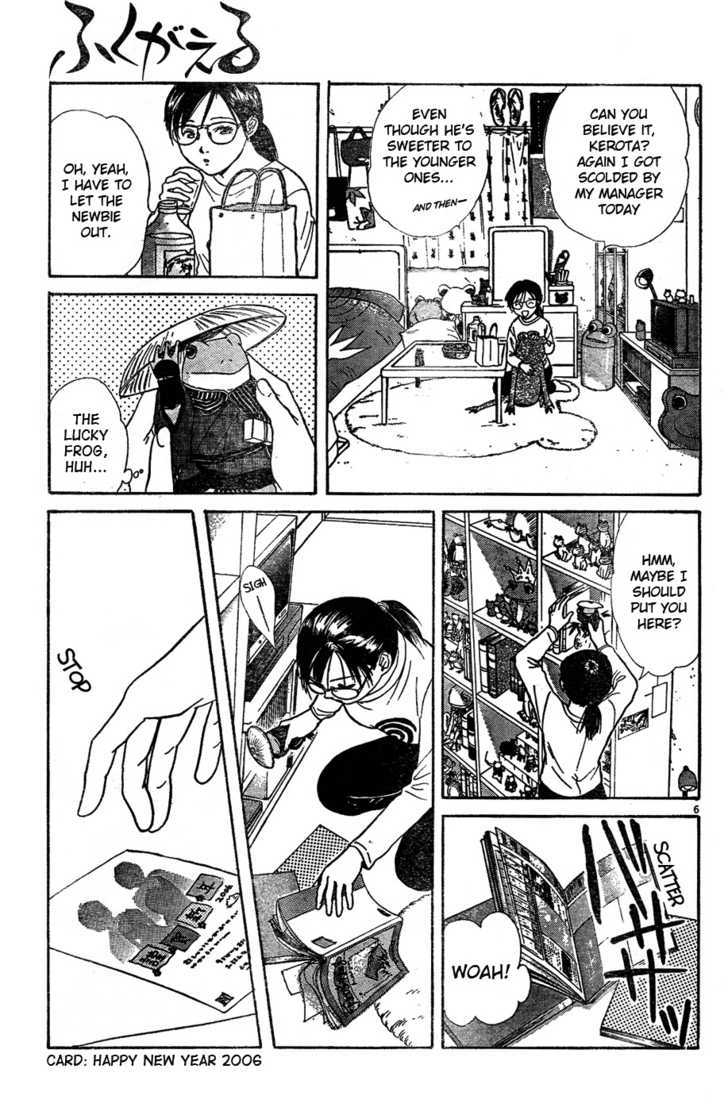 Fukugaeru Chapter 0 page 6 - Chapter 0