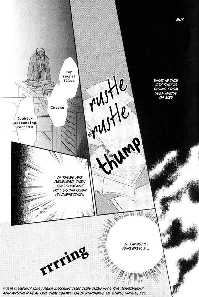 Fukuin Chapter 2 page 16 - Chapter 2 : The Pledge