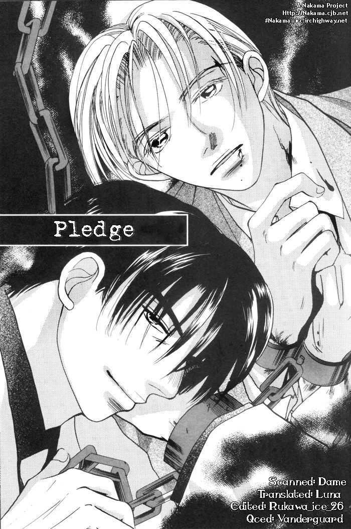 Fukuin Chapter 2 page 2 - Chapter 2 : The Pledge