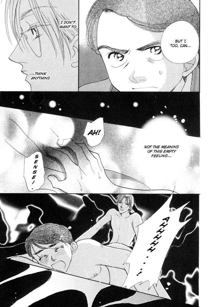 Fukuin Chapter 4 page 24 - Chapter 4 : The Sanctuary