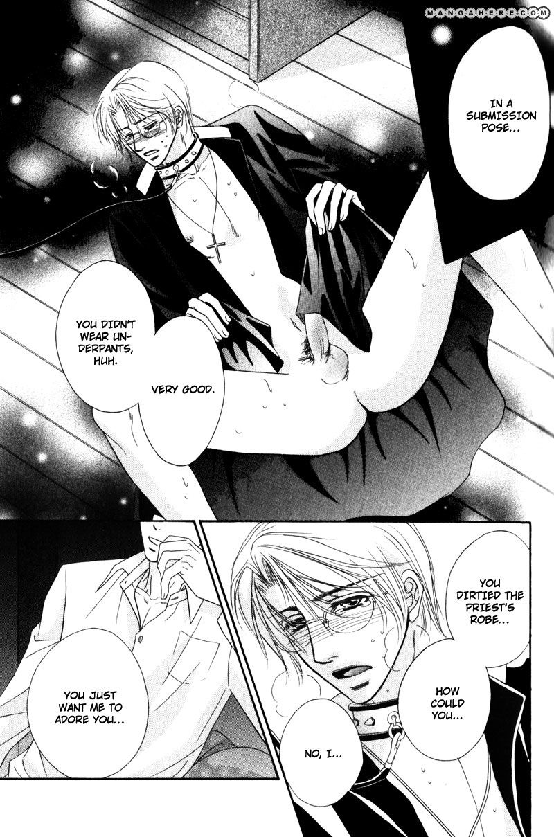 Fukujuu no Gakuen Chapter 1 page 10 - Chapter 1