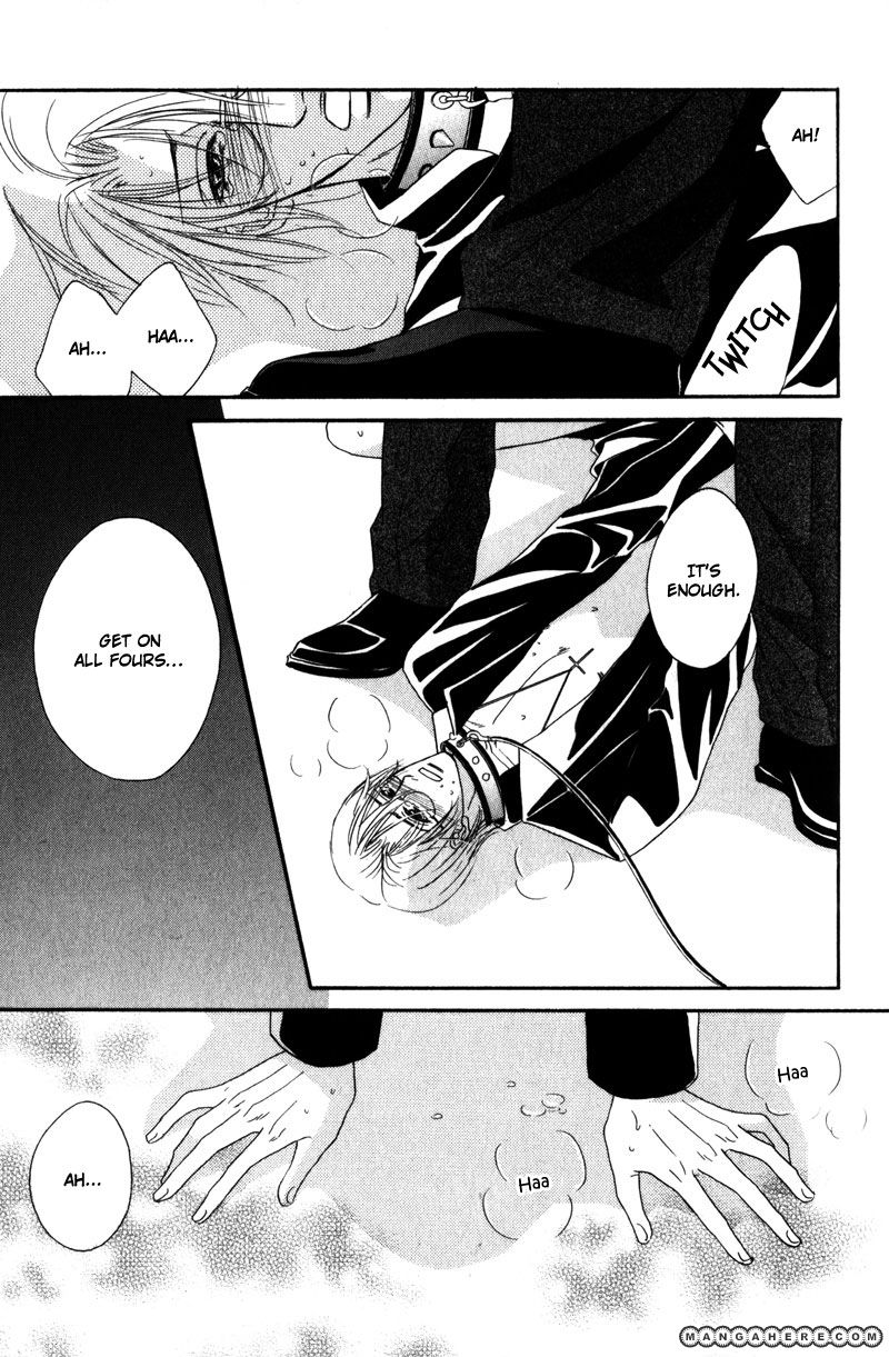 Fukujuu no Gakuen Chapter 1 page 12 - Chapter 1