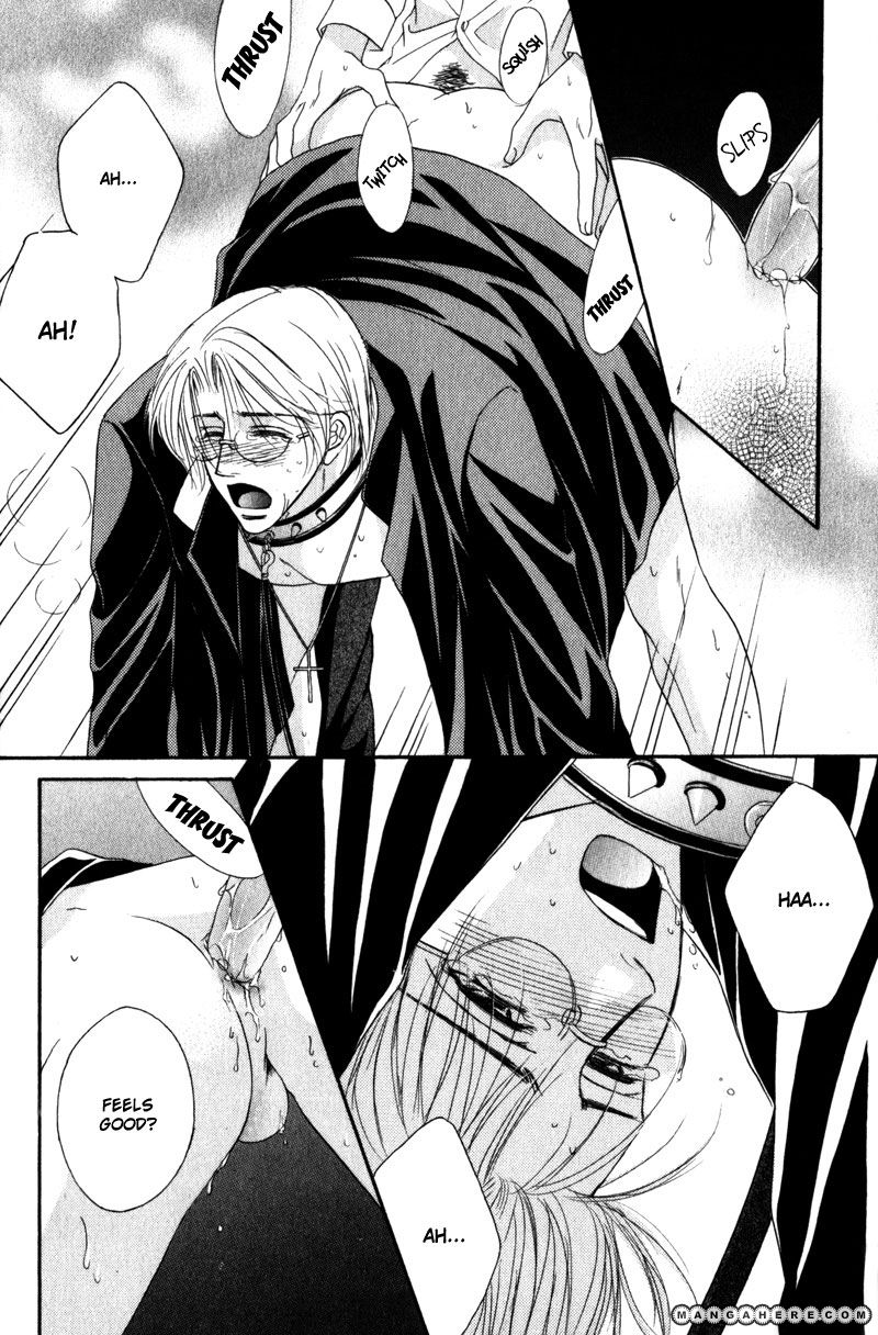 Fukujuu no Gakuen Chapter 1 page 13 - Chapter 1