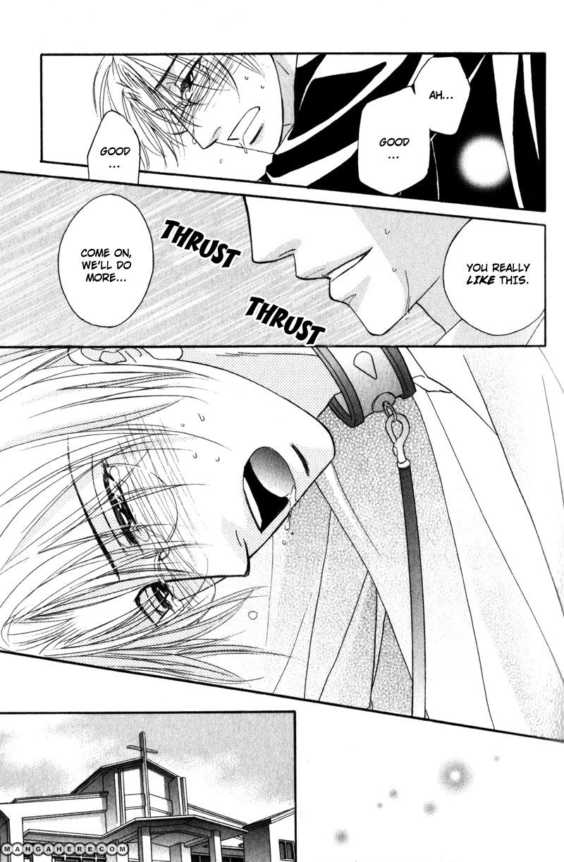 Fukujuu no Gakuen Chapter 1 page 14 - Chapter 1