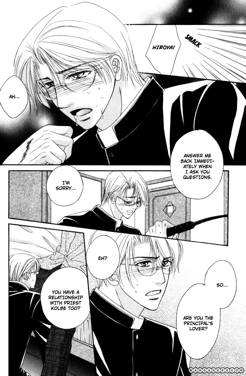 Fukujuu no Gakuen Chapter 1 page 19 - Chapter 1
