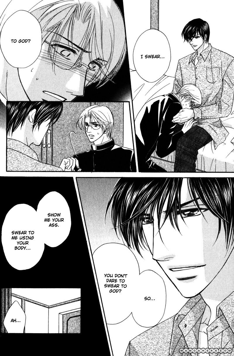Fukujuu no Gakuen Chapter 1 page 21 - Chapter 1