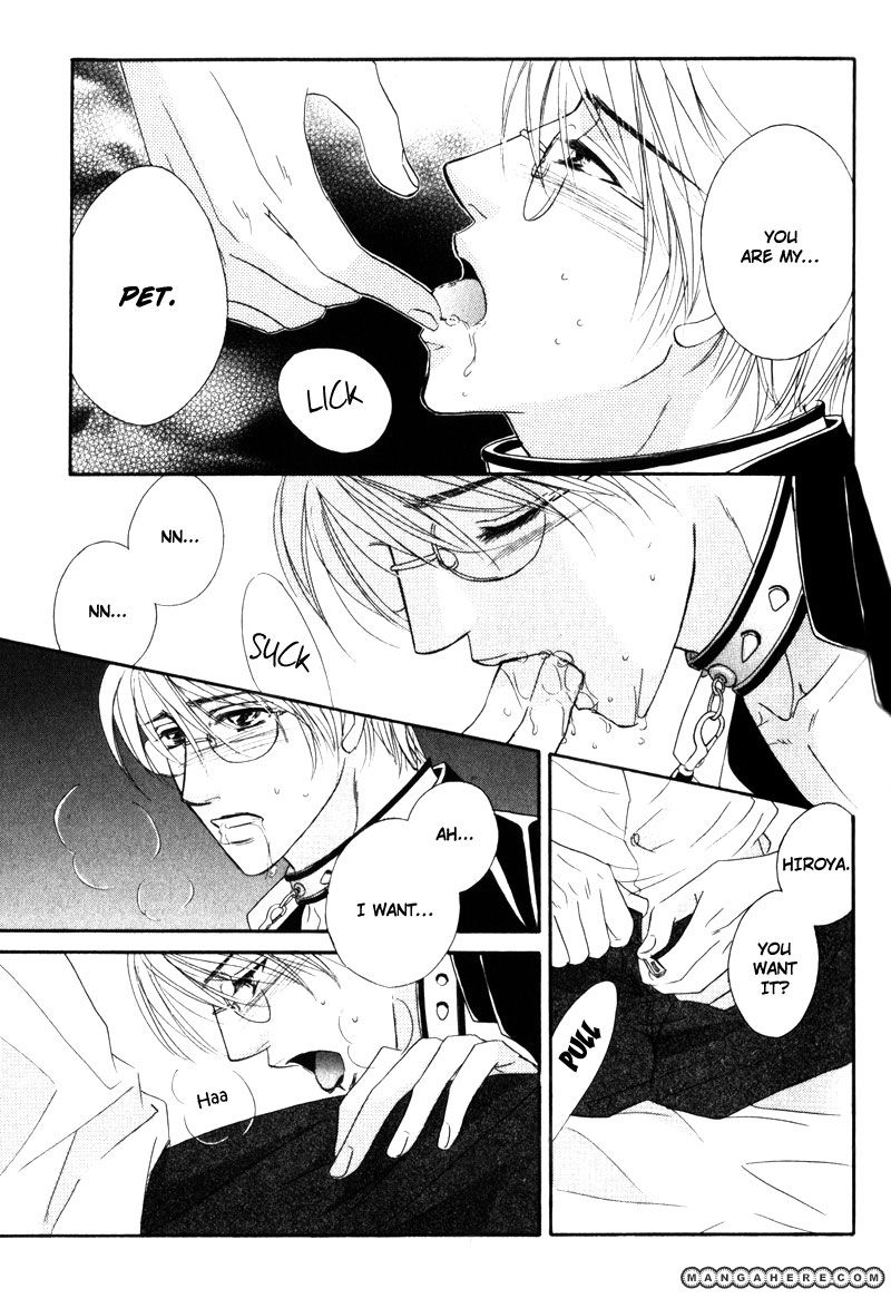 Fukujuu no Gakuen Chapter 1 page 8 - Chapter 1