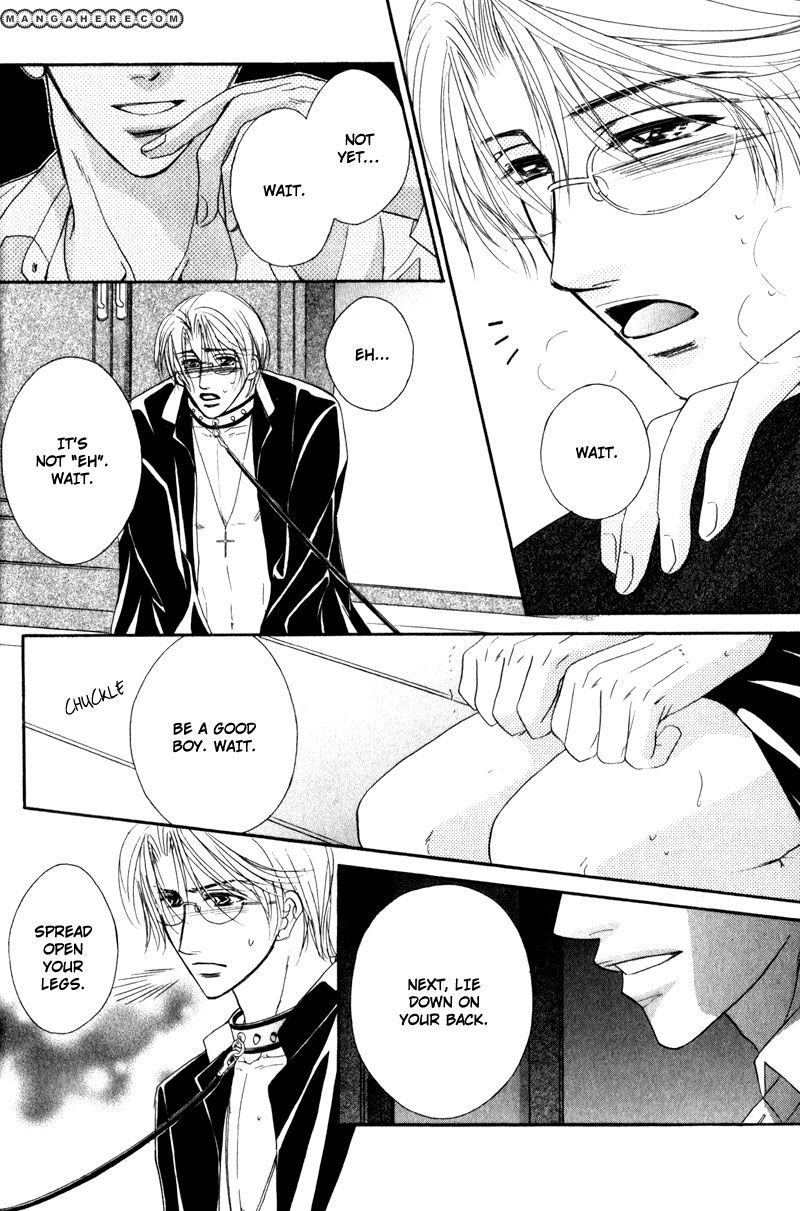 Fukujuu no Gakuen Chapter 1 page 9 - Chapter 1