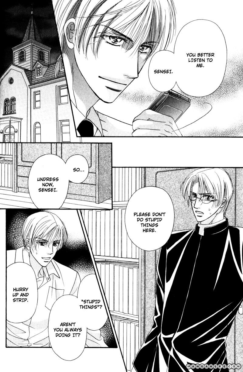 Fukujuu no Gakuen Chapter 2 page 13 - Chapter 2