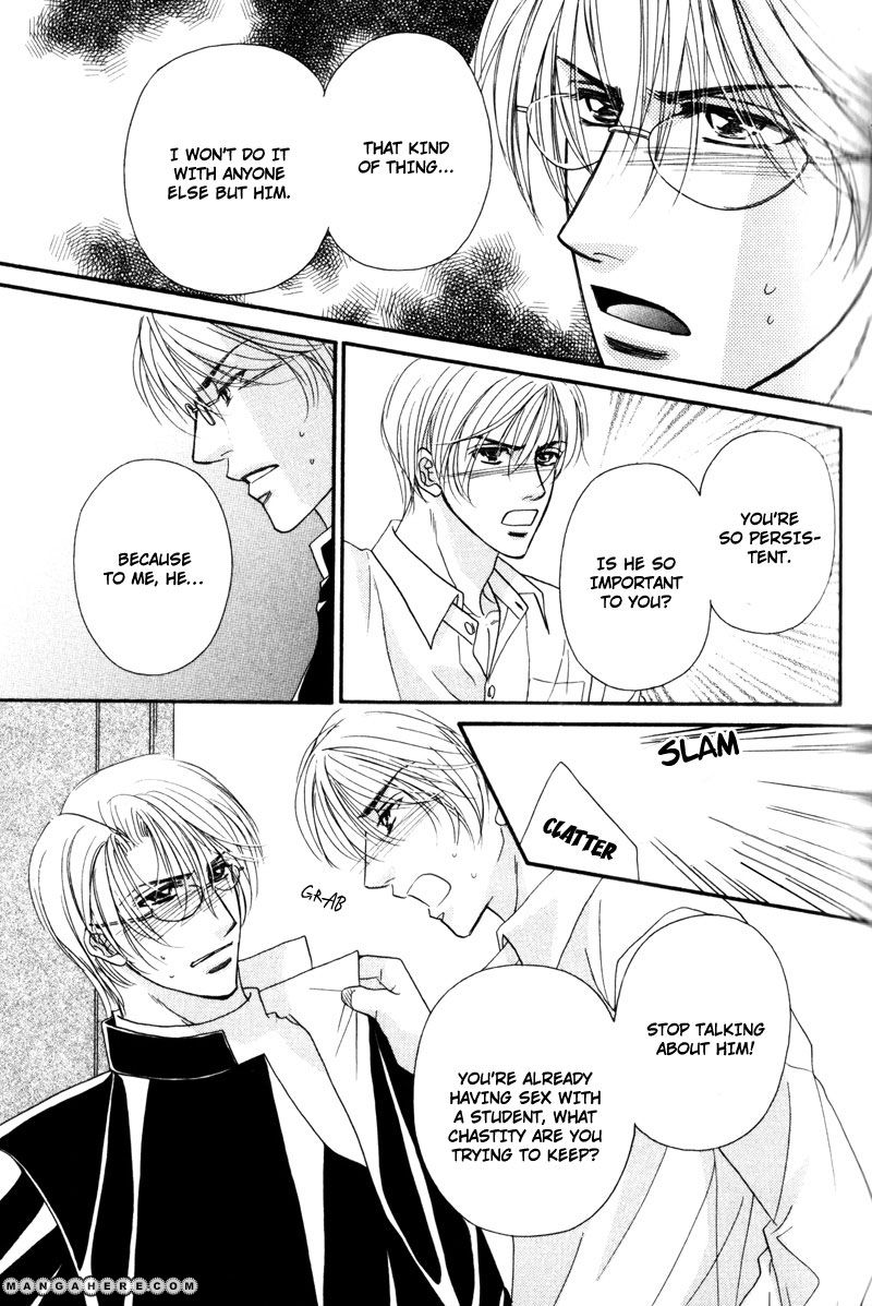 Fukujuu no Gakuen Chapter 2 page 14 - Chapter 2