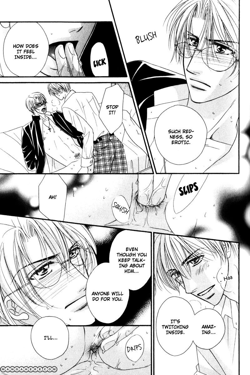 Fukujuu no Gakuen Chapter 2 page 16 - Chapter 2