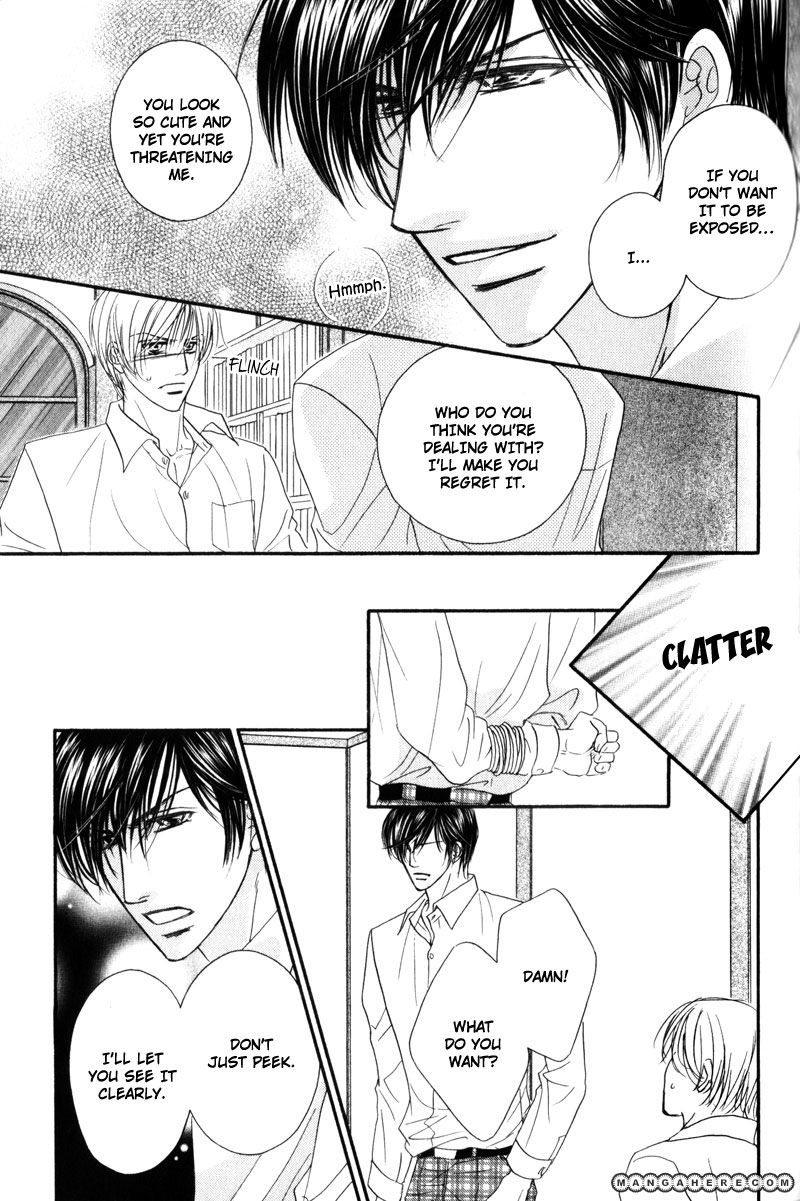 Fukujuu no Gakuen Chapter 2 page 18 - Chapter 2