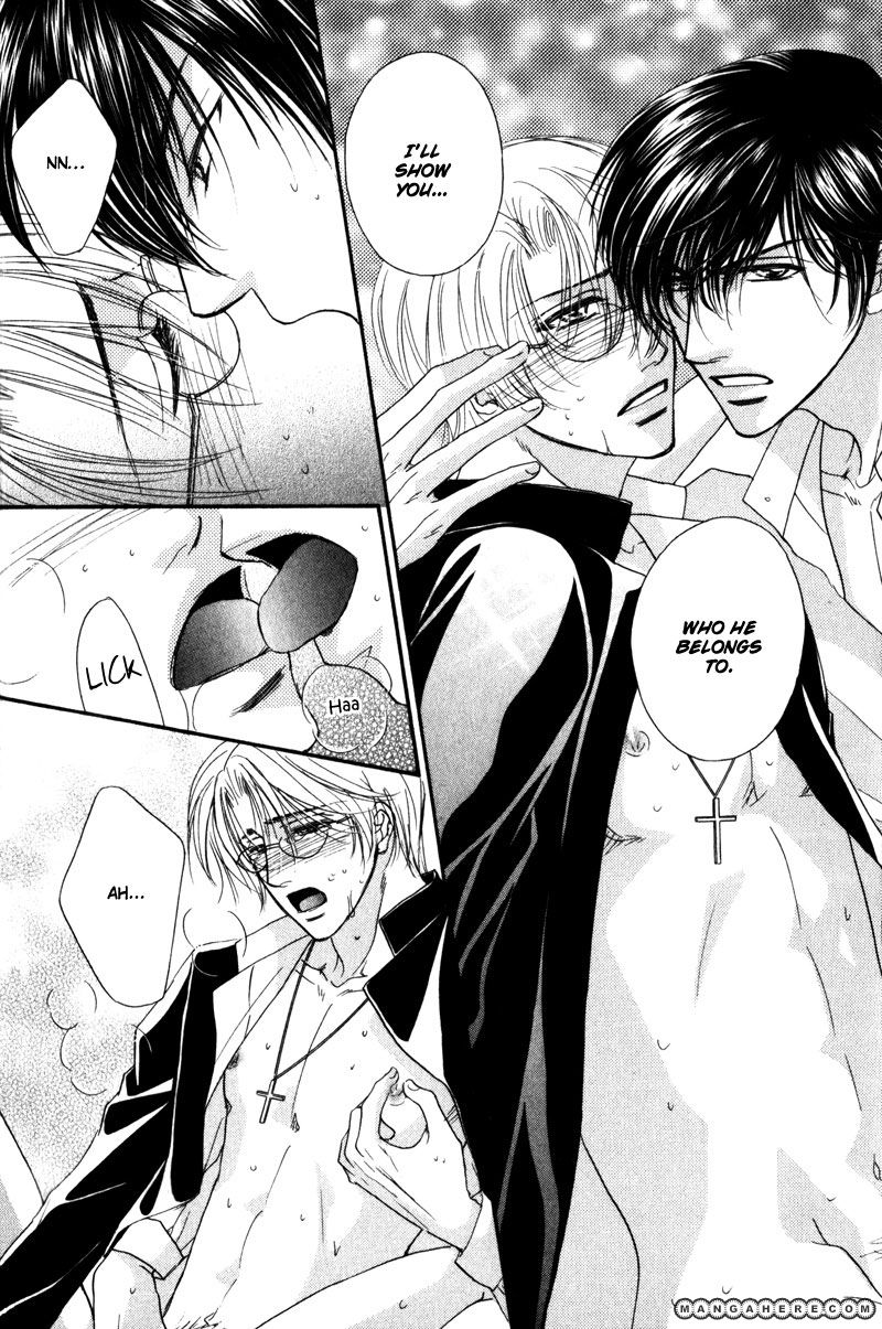 Fukujuu no Gakuen Chapter 2 page 19 - Chapter 2