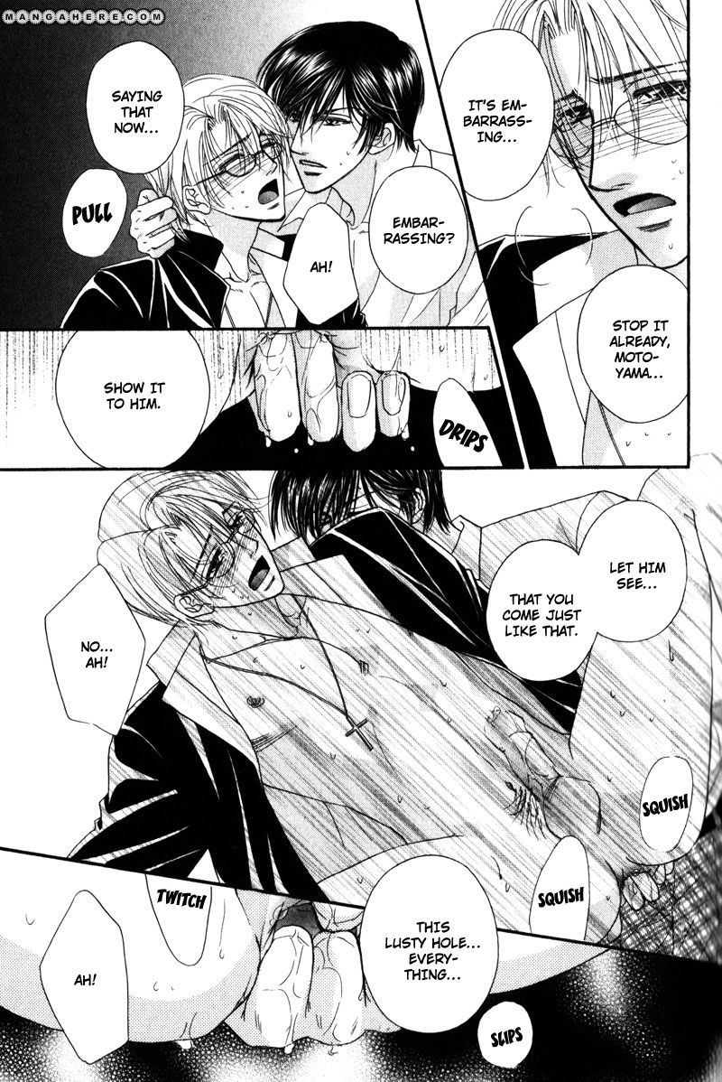 Fukujuu no Gakuen Chapter 2 page 20 - Chapter 2