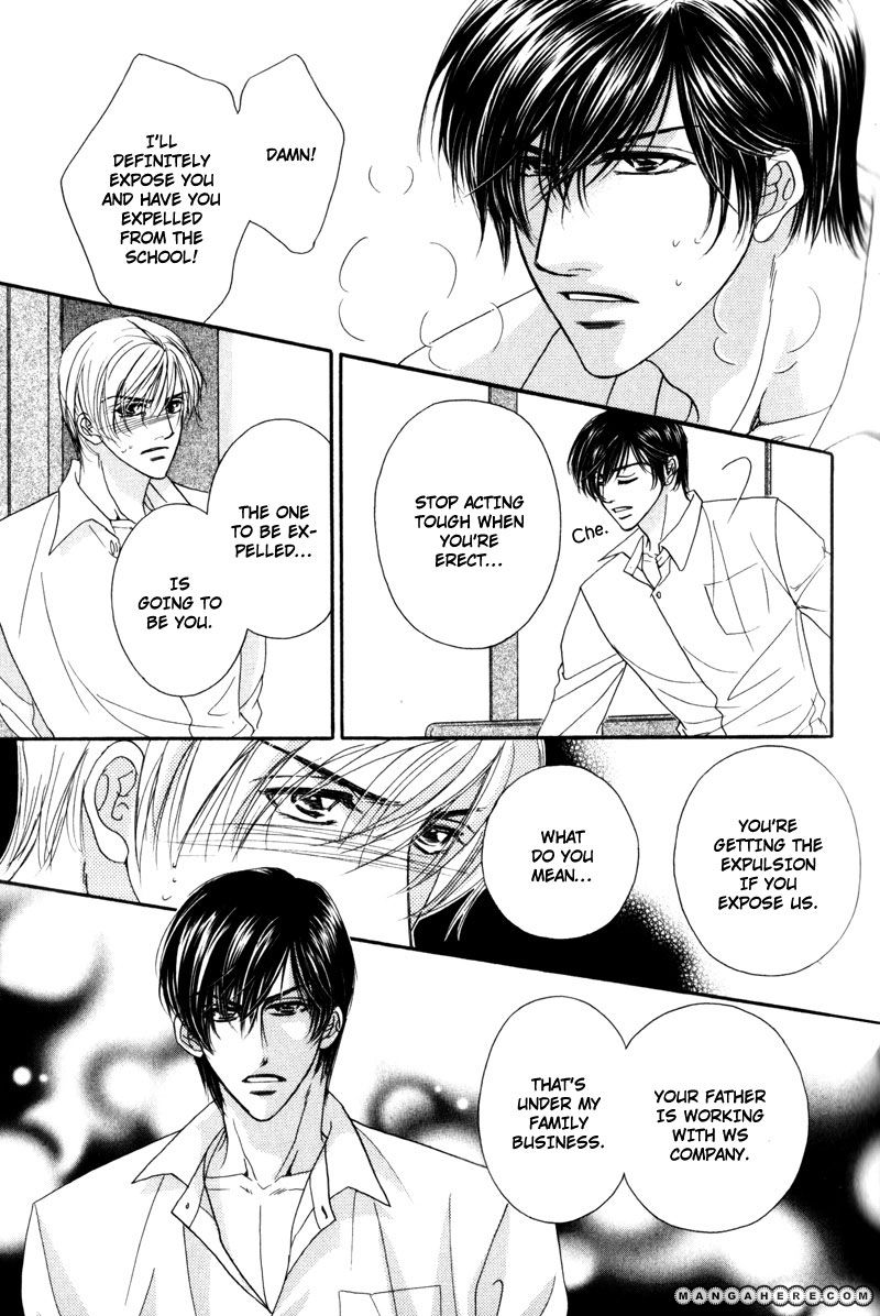 Fukujuu no Gakuen Chapter 2 page 22 - Chapter 2